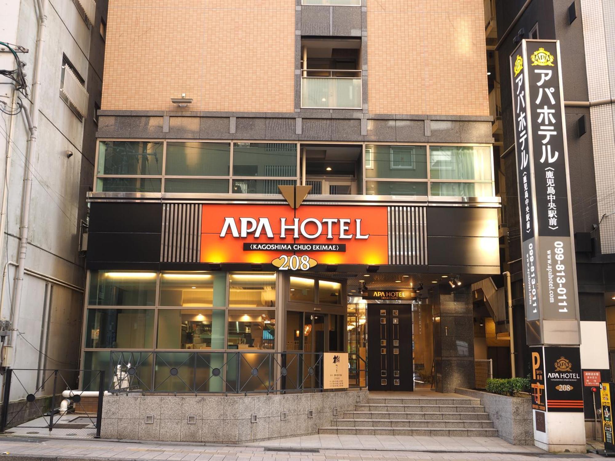 Apa Hotel Kagoshima Chuo Ekimae Exterior foto