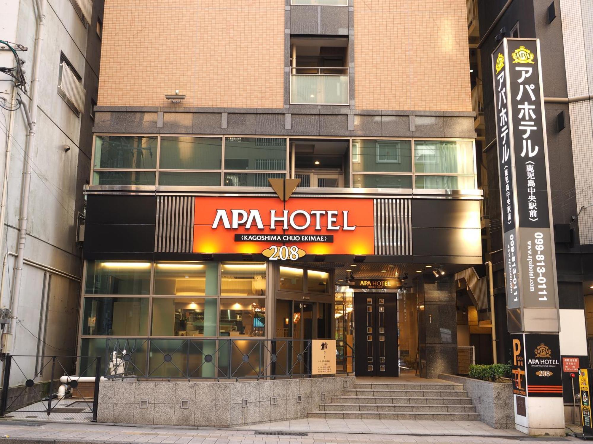 Apa Hotel Kagoshima Chuo-Ekimae Exterior foto