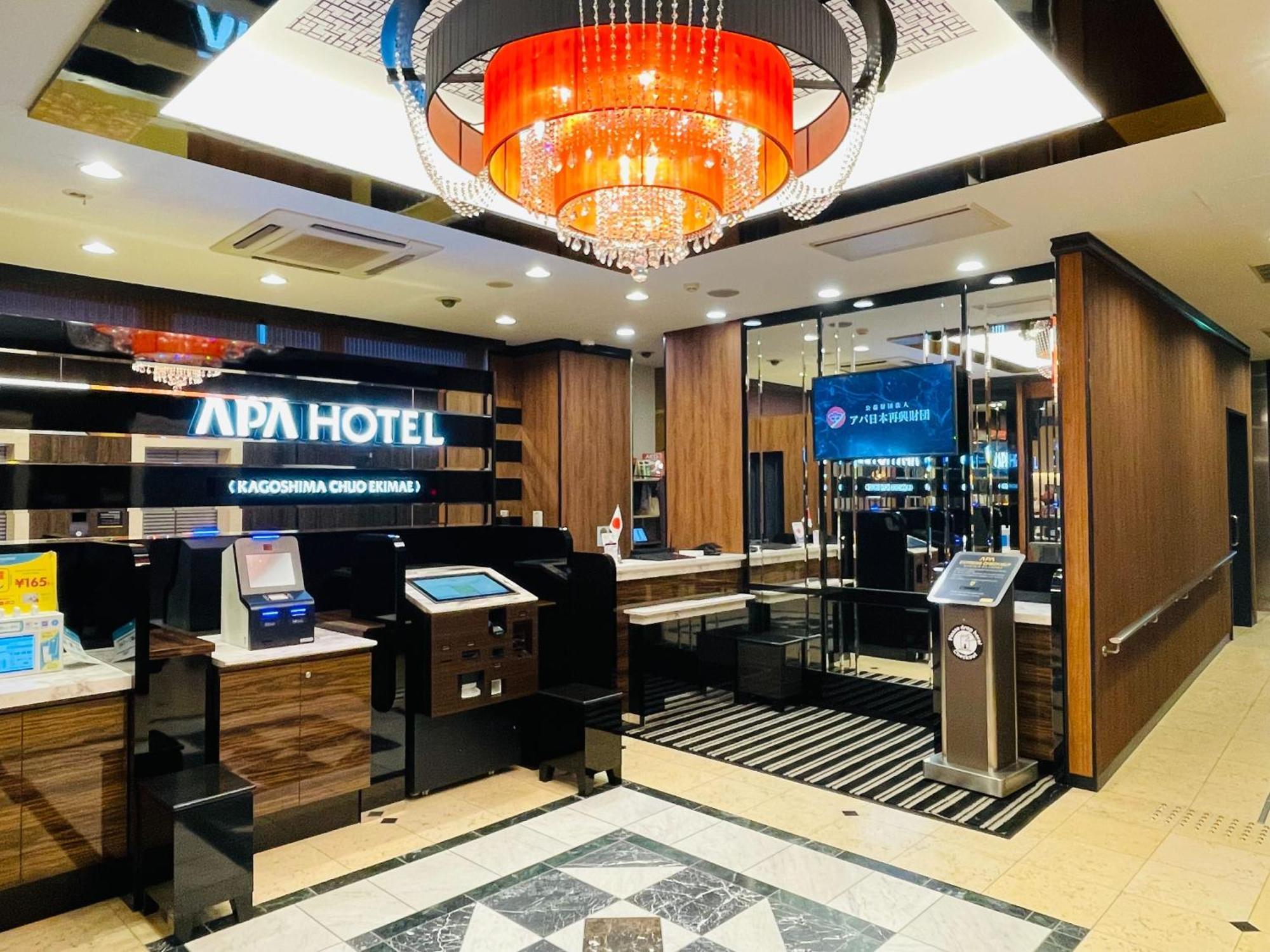 Apa Hotel Kagoshima Chuo Ekimae Exterior foto