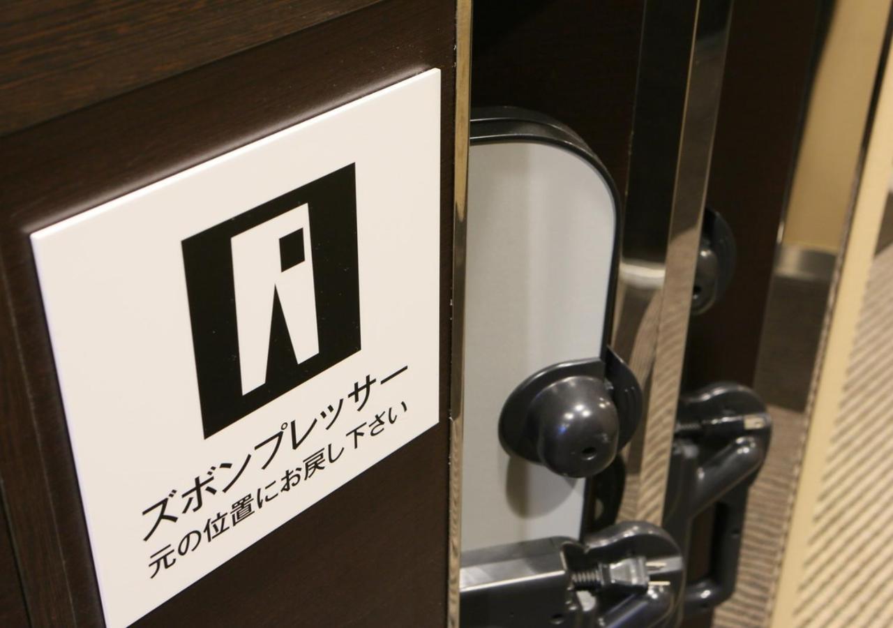 Apa Hotel Kagoshima Chuo Ekimae Exterior foto